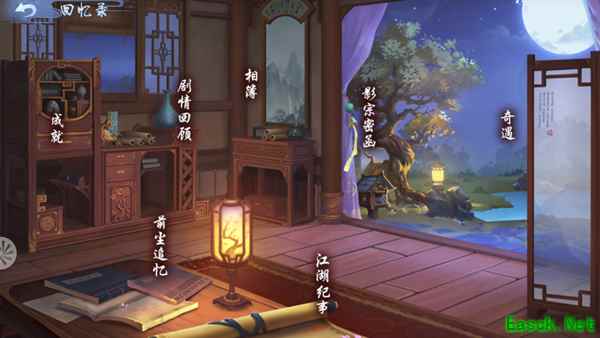 教主陈乔恩归来《新笑傲江湖》手游12月19日全平台公测