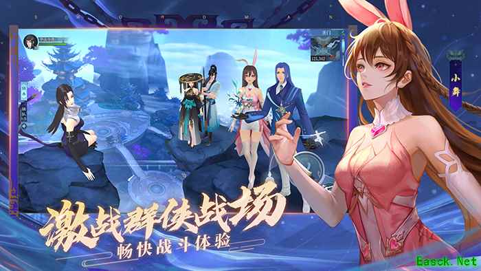 《新笑傲江湖》x《斗罗大陆》联动！全新版本3月3日上线