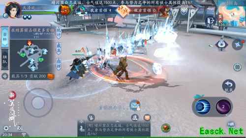 《新笑傲江湖》新版今日上线 顶级副本 大型PVP战场开放