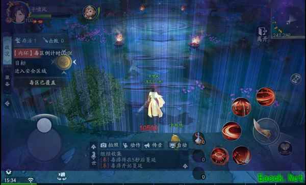《新笑傲江湖》手游11月7日沧海测试 剧情人设全面解读