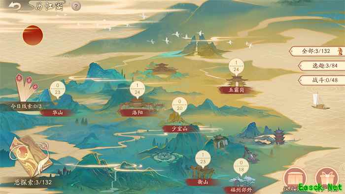 探索玩法上线！ 《新笑傲江湖》手游x先启半步颠小酒馆联动开启