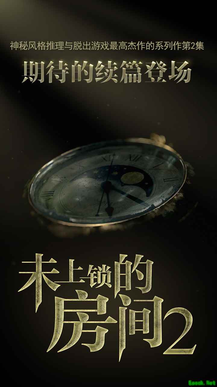 逃脱游戏哪个好 人气高的逃脱游戏排行榜