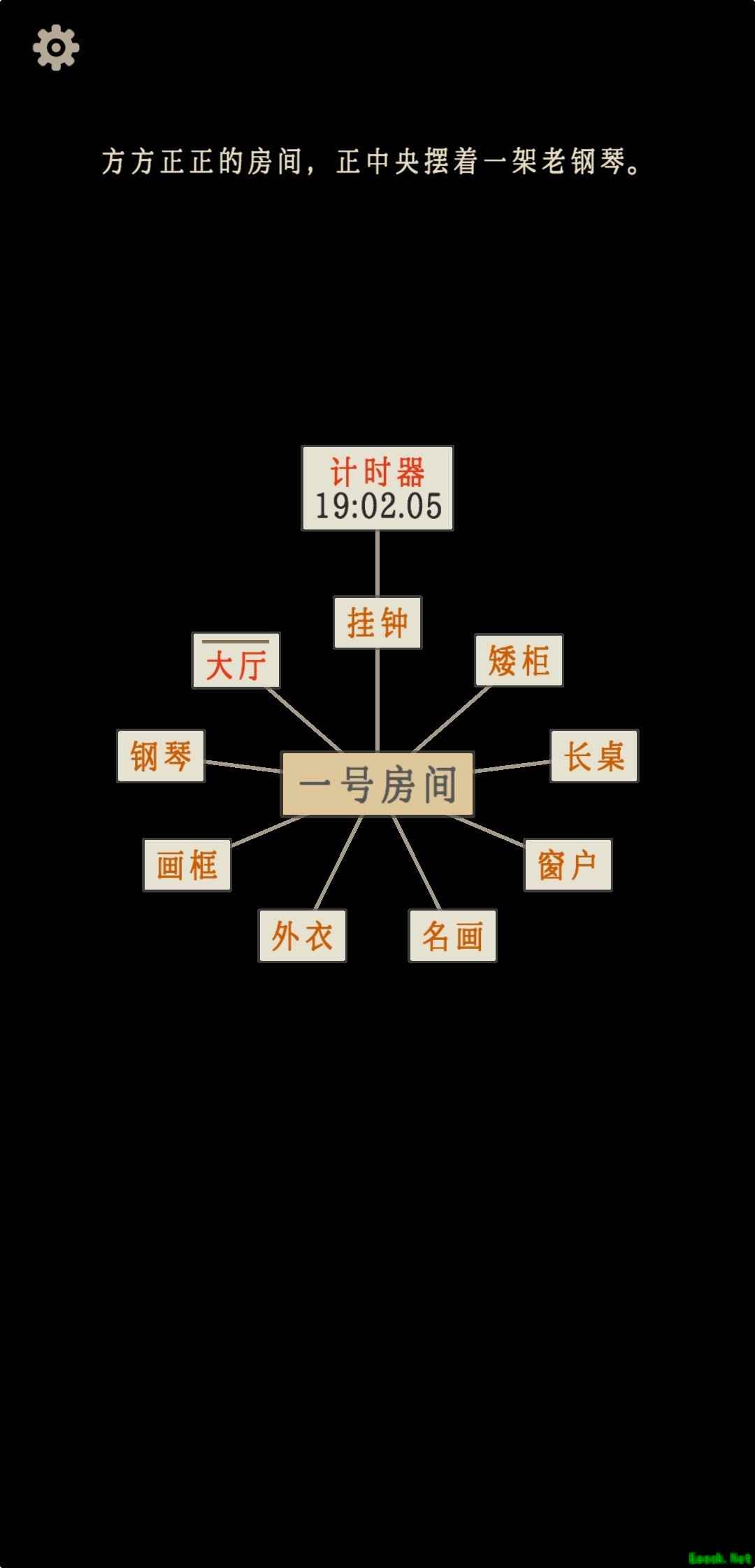 密室游戏有哪些 高人气密室游戏排行榜前十