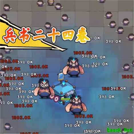 三国吧兄弟：天书系统全解析