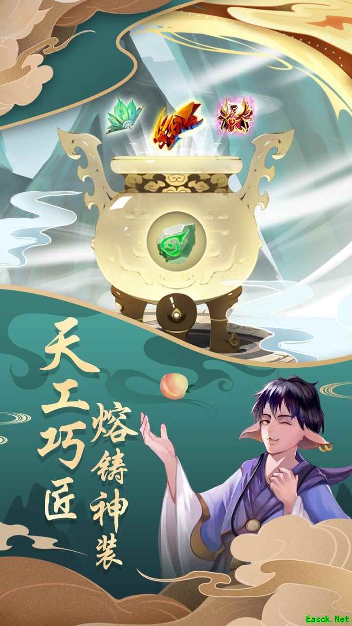 西游游戏哪个最好玩 下载量高的西游游戏排行榜前十