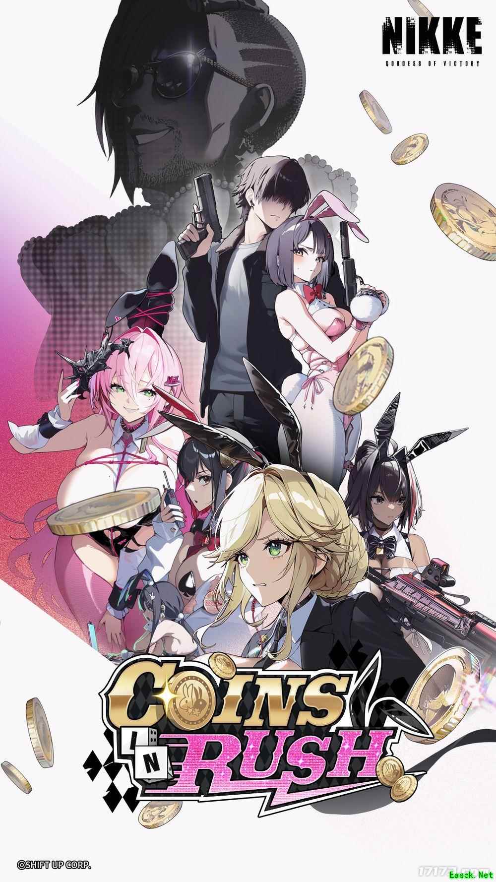 这是国服能看的？《NIKKE》全新兔女郎角色即将在外服登场