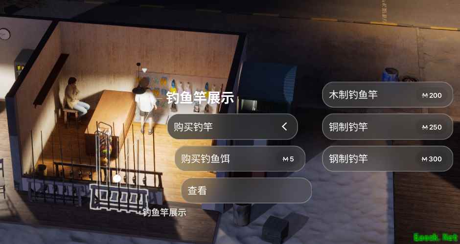 inZOI钓鱼竿怎么获得
