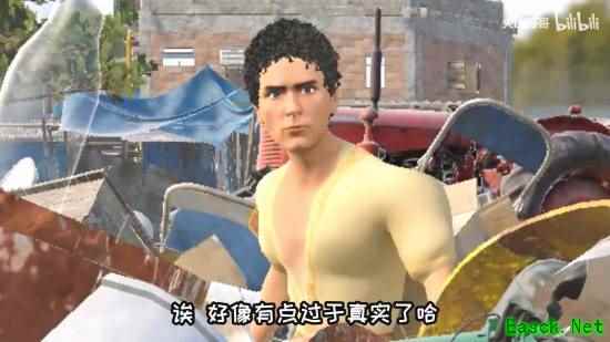 因为太想玩印度3A！B站大神自己做了一个