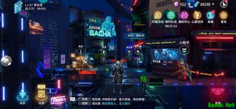 矩阵临界：失控边缘画质设置指南