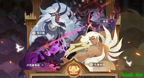 神魔自选+新服60连,来加入《剑与远征》海岛新版本的夏日狂欢吧!