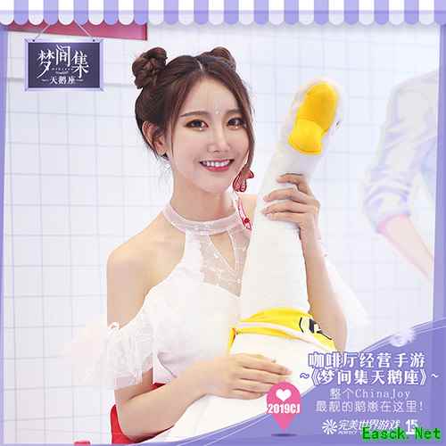 不负盛夏 《梦间集天鹅座》2019ChinaJoy火热营业中