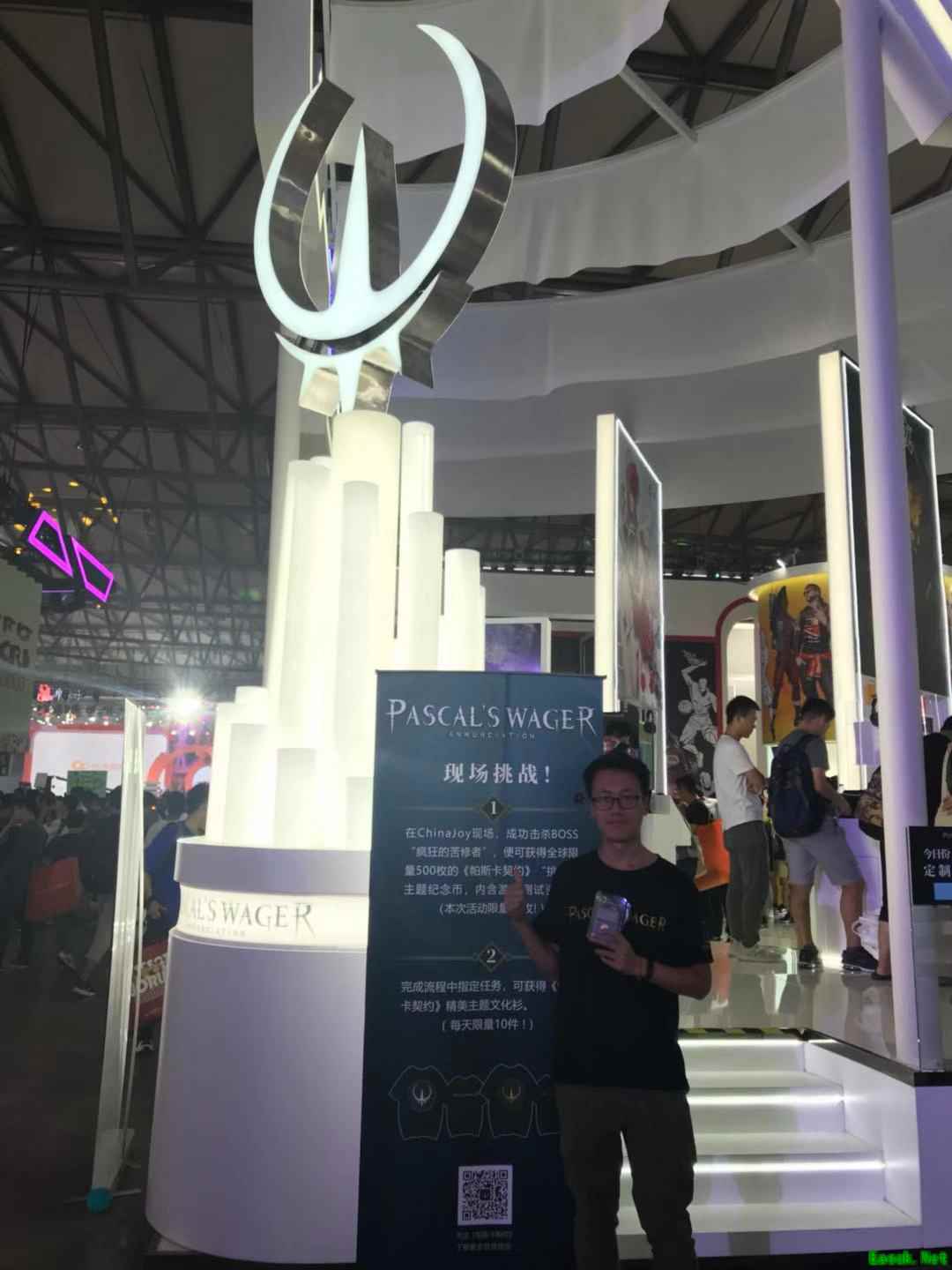 《帕斯卡契约》亮相本年度China Joy 全新视频国内首曝