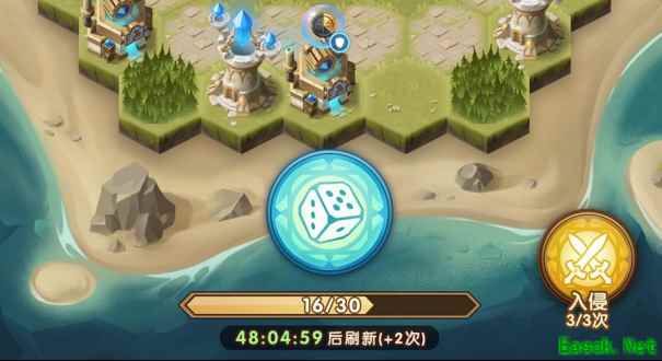 神魔自选+新服60连，来加入《剑与远征》海岛新版本的夏日狂欢吧！