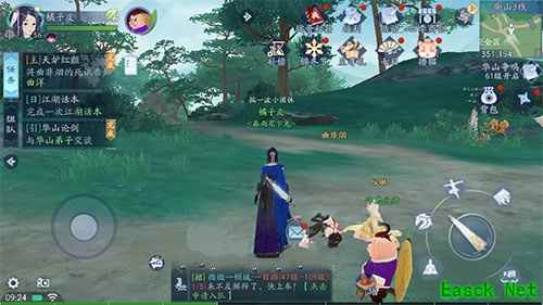 《新笑傲江湖》65级朝露戒获取方法介绍