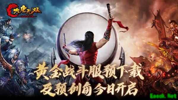 /news/2025/09-03/970765.shtml