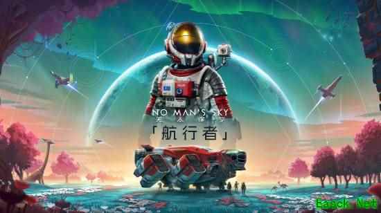 《无人深空》在线玩家峰值破9万！近6年纪录再刷新