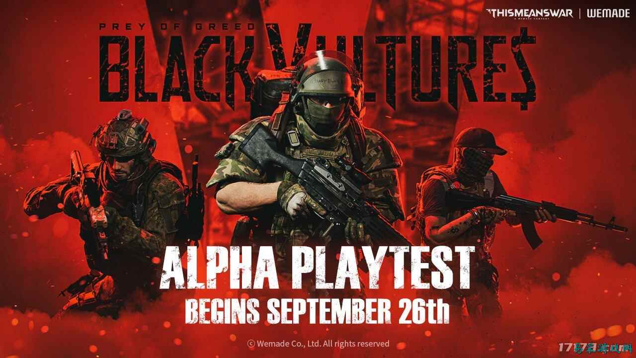 韩国FPS新作《黑美洲鹫：贪恋猎物》公开Steam二测日期