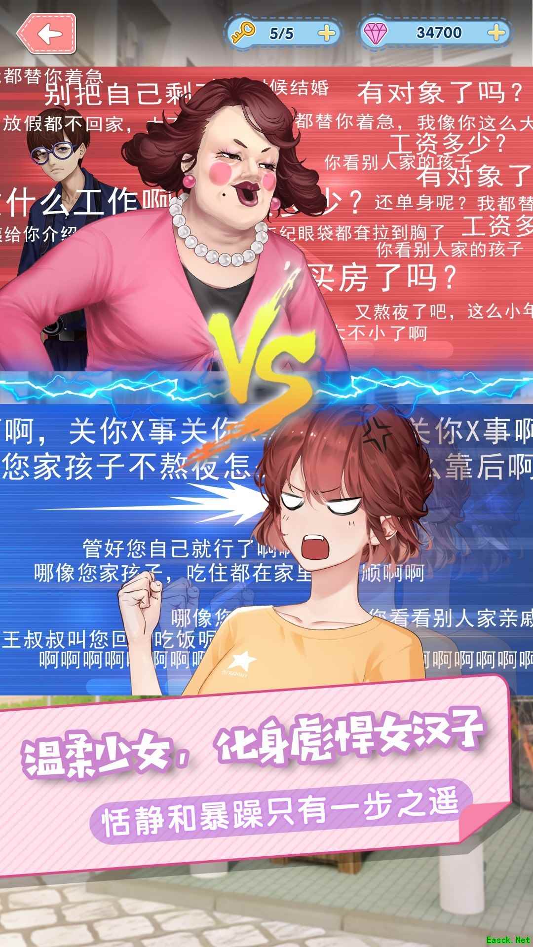 魔幻游戏哪些人气高 人气高的魔幻游戏排行榜