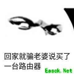 《鬼泣-巅峰之战》新人物揭晓!他就是……