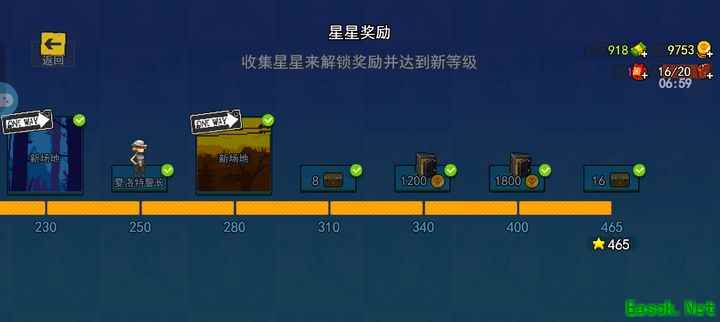 全民僵尸大战：广告神力与升级技巧分享