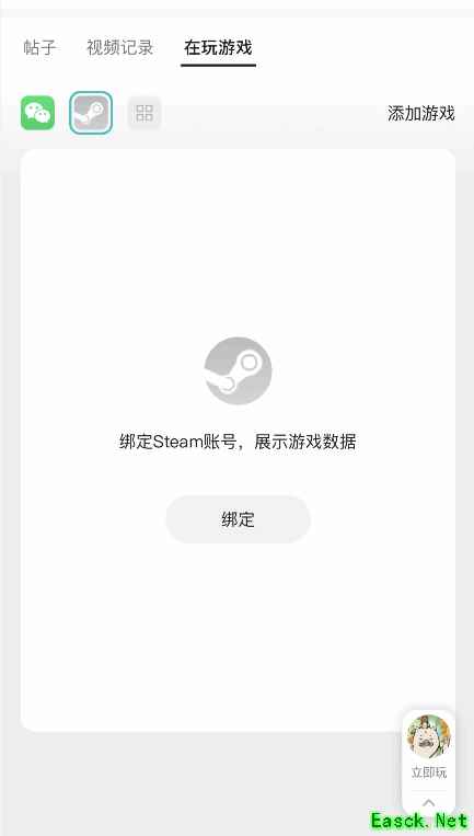 /news/2025/09-03/972054.shtml