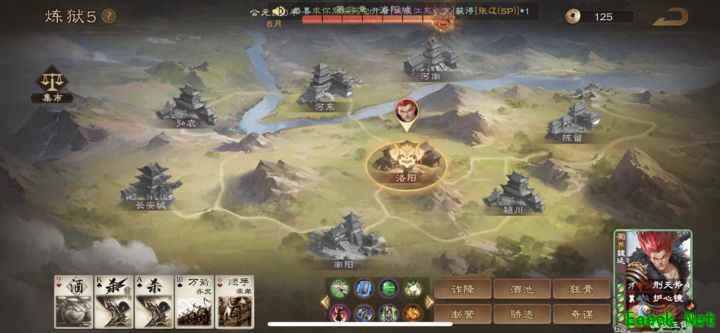 三国杀OL互通版：酒狂魏延一刀怒砍90血