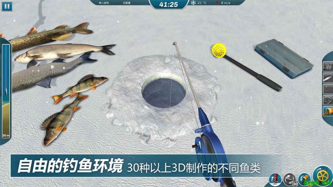 钓鱼游戏哪个好 最新钓鱼游戏排行榜前十