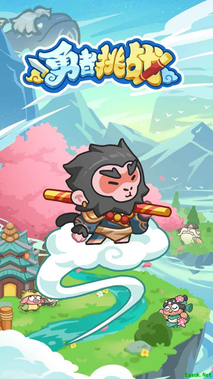 塔防游戏哪个好 人气高的塔防游戏排行榜前十