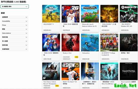 《绝地潜兵2》登顶Xbox热门付费游戏榜：大更新上线