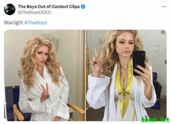 《黑袍》星光演员新照：丰满嘴唇 胸脯晒得火红