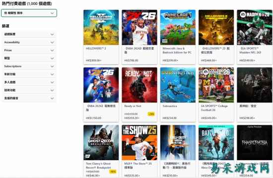 《绝地潜兵2》登顶Xbox热门付费游戏榜：大更新上线