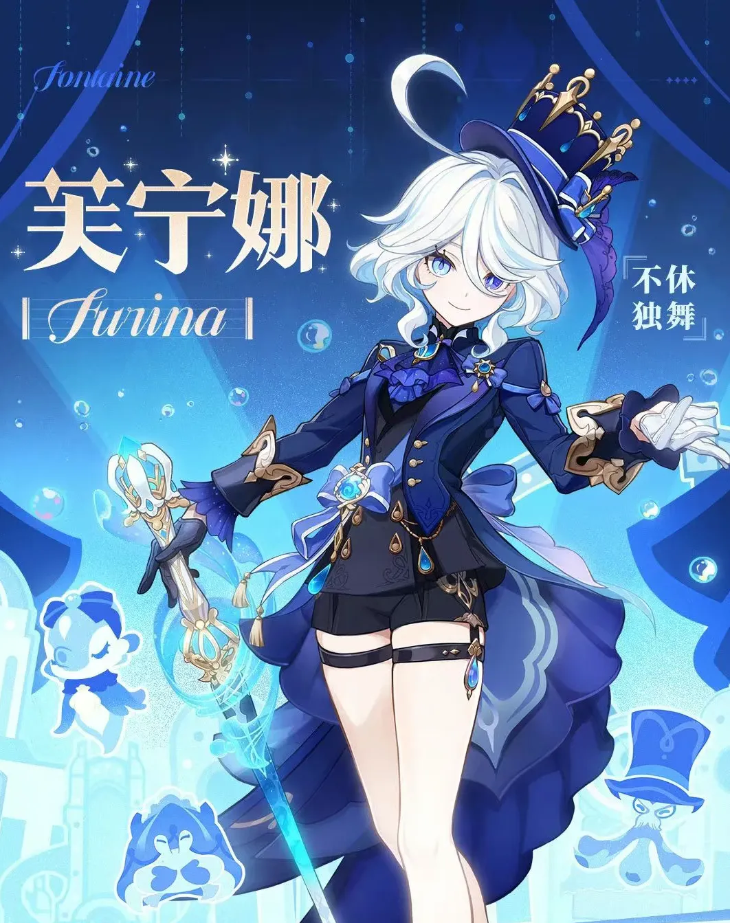 网友票选女神，各大女明星纷纷败给二次元？