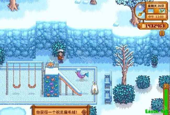 星露谷物语祝尼魔玩偶获取方法