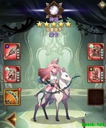 《剑与远征》控制型阵容推荐