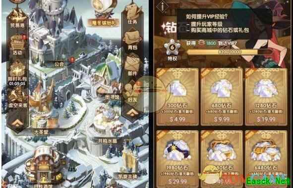 《剑与远征》vip等级查看方法攻略