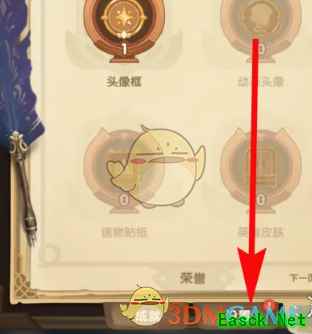 《剑与远征》五周年庆兑换码大全