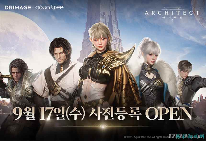 韩国大型MMORPG《缔造者》9月17日开启预注册
