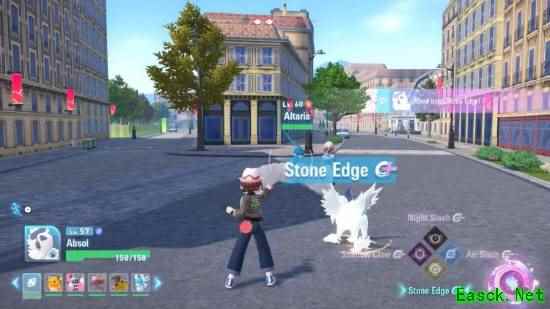 《宝可梦Z-A》或将新增强化招式 类似前作"刚猛/迅疾