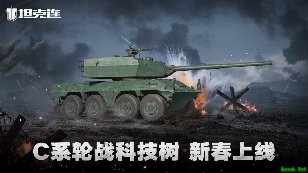 高画质游戏有哪些好玩 最热高画质游戏排行榜前十