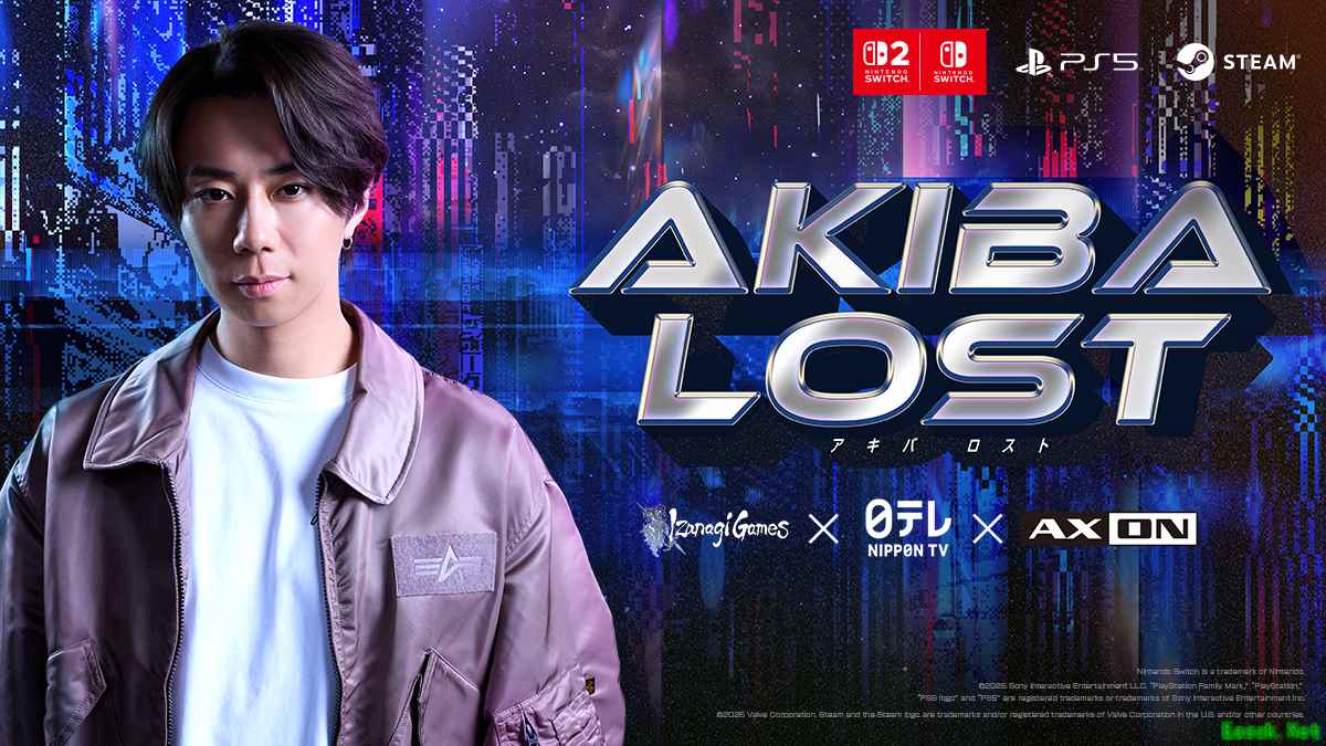 《AKIBA LOST（秋葉原迷蹤）》將於2026年發售