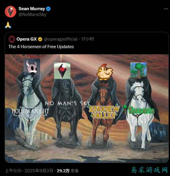 免费更新"四骑士"！《无人深空》制作人转发热门梗图