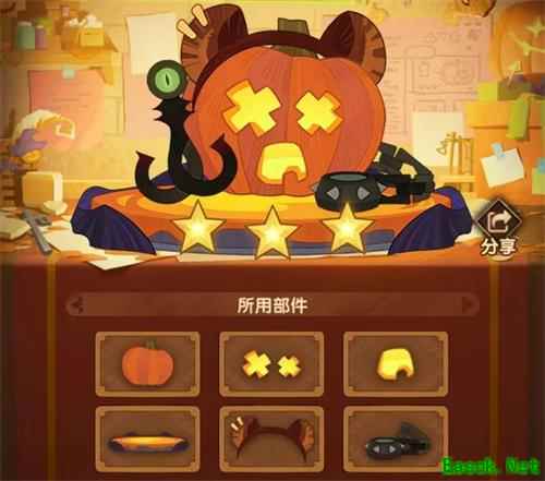 《剑与远征》定制委托三星通关攻略