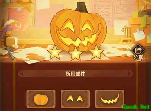 《剑与远征》定制委托三星通关攻略