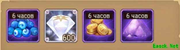 《剑与远征》4月最新兑换码2022大全