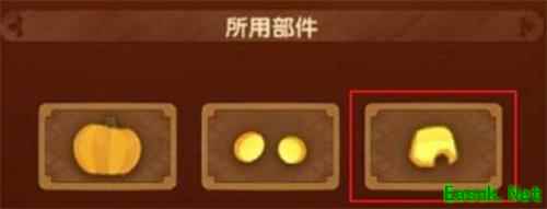 《剑与远征》定制委托任务大全攻略