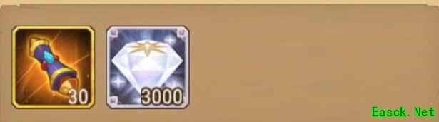 《剑与远征》4月最新兑换码2022大全