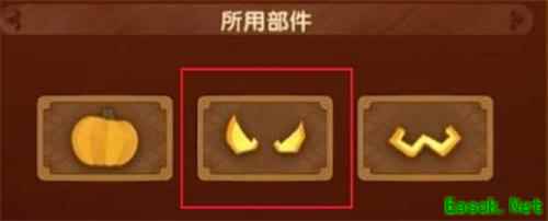 《剑与远征》定制委托任务大全攻略