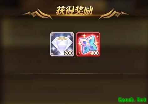 《剑与远征》疑案觅踪第三天通关攻略