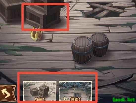 《剑与远征》失落荣光第七天通关攻略