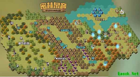 《剑与远征》密林泉音通关路线一览